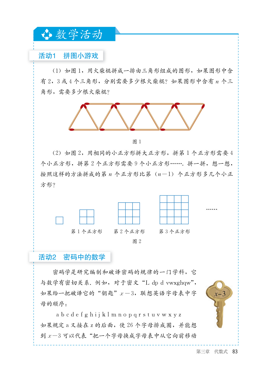 novel_773f973e5c21.jpg