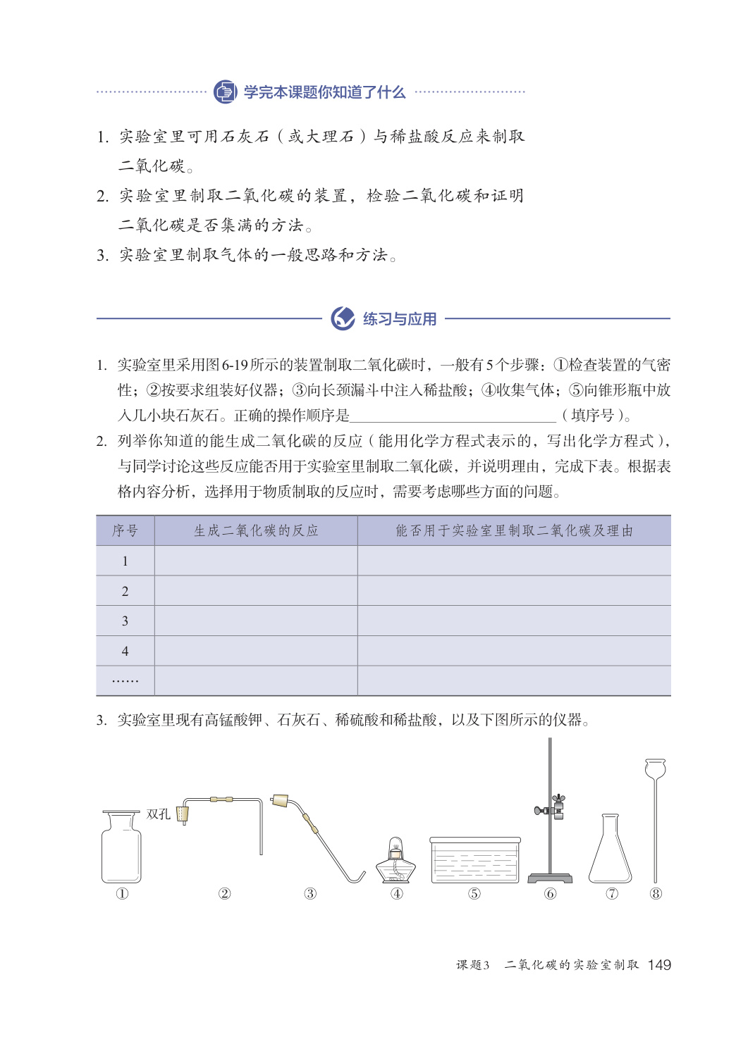 novel_9622068240f7.jpg