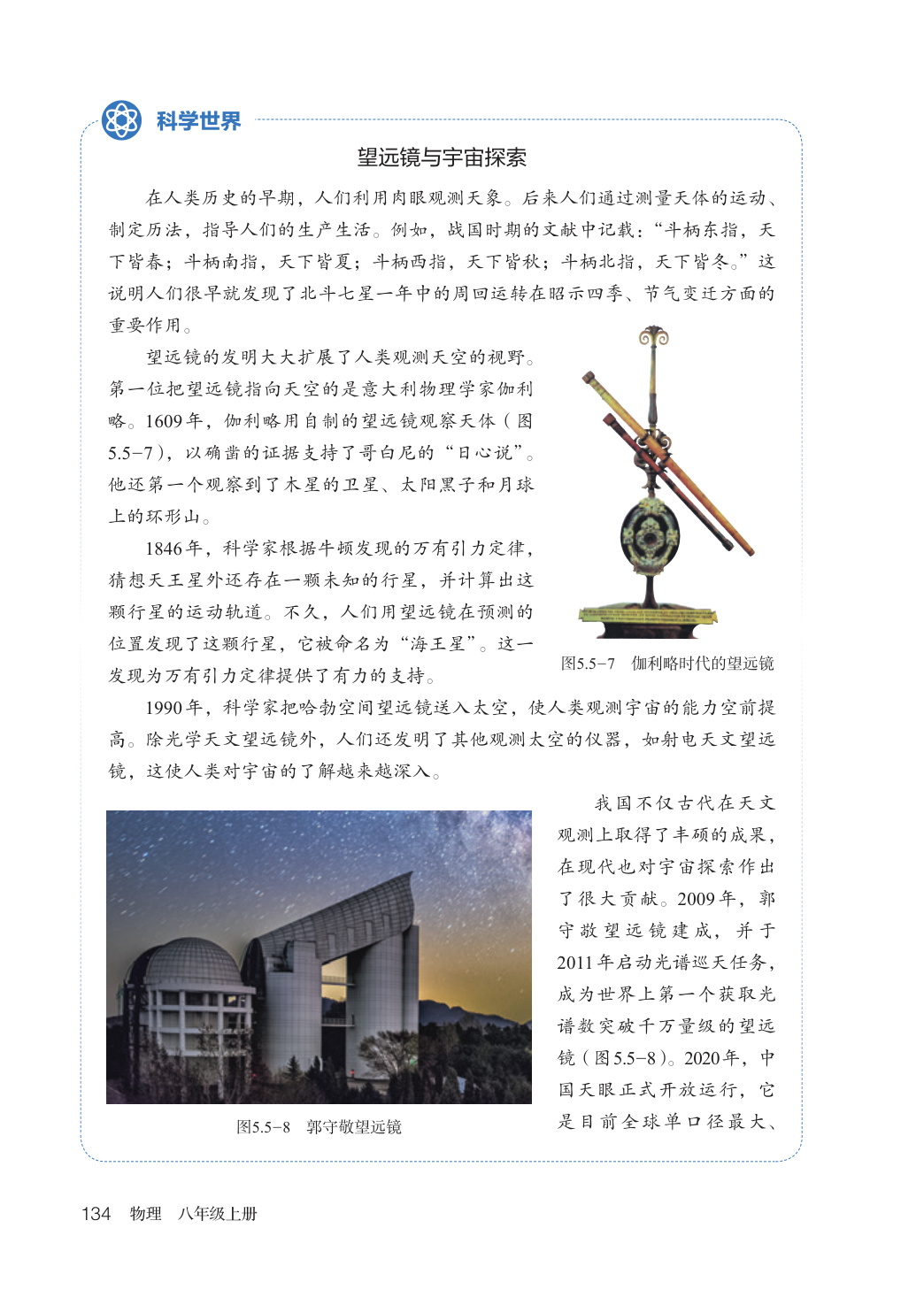 novel_0d1179b037b6.jpg