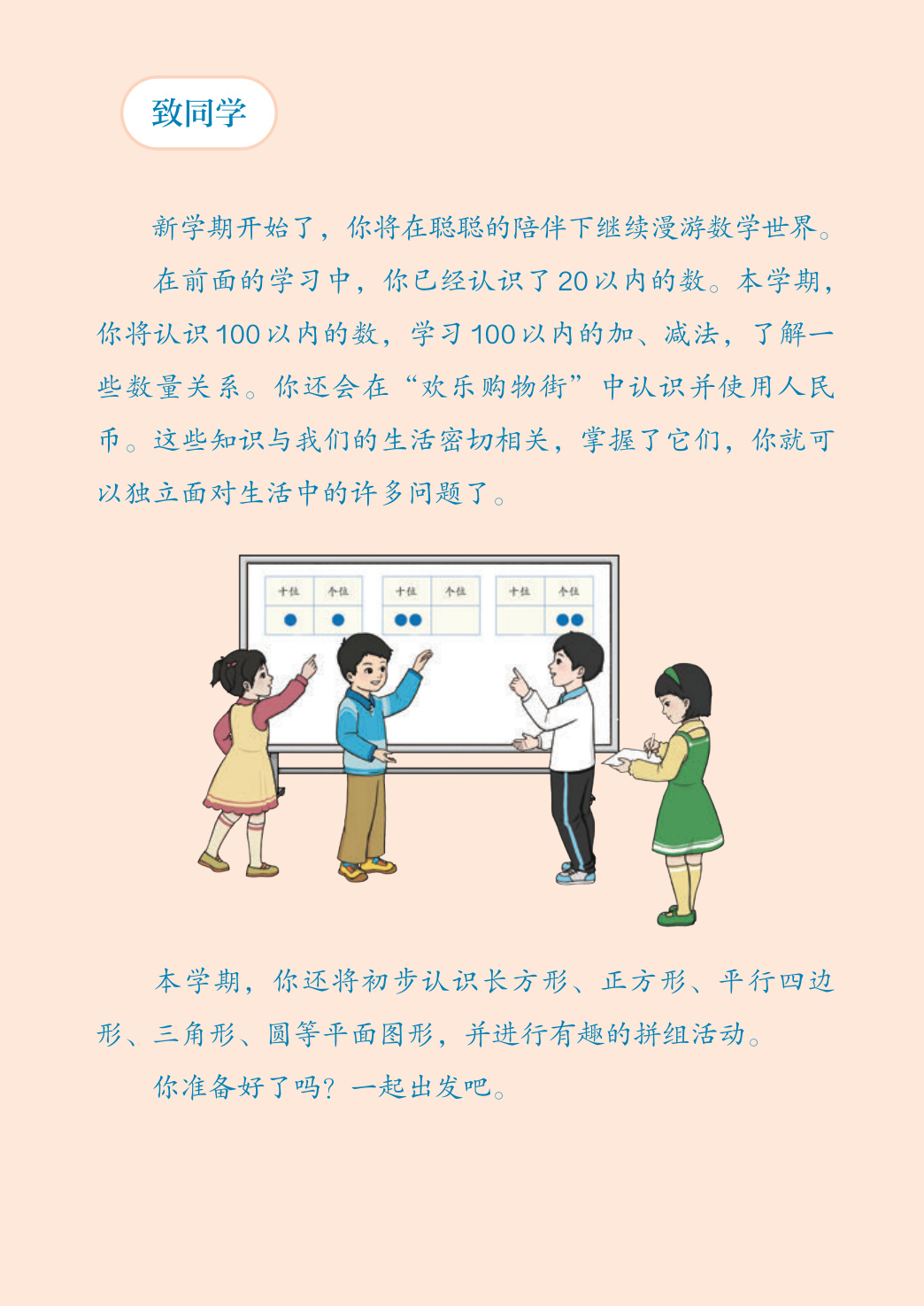 novel_ab51b651598d.jpg