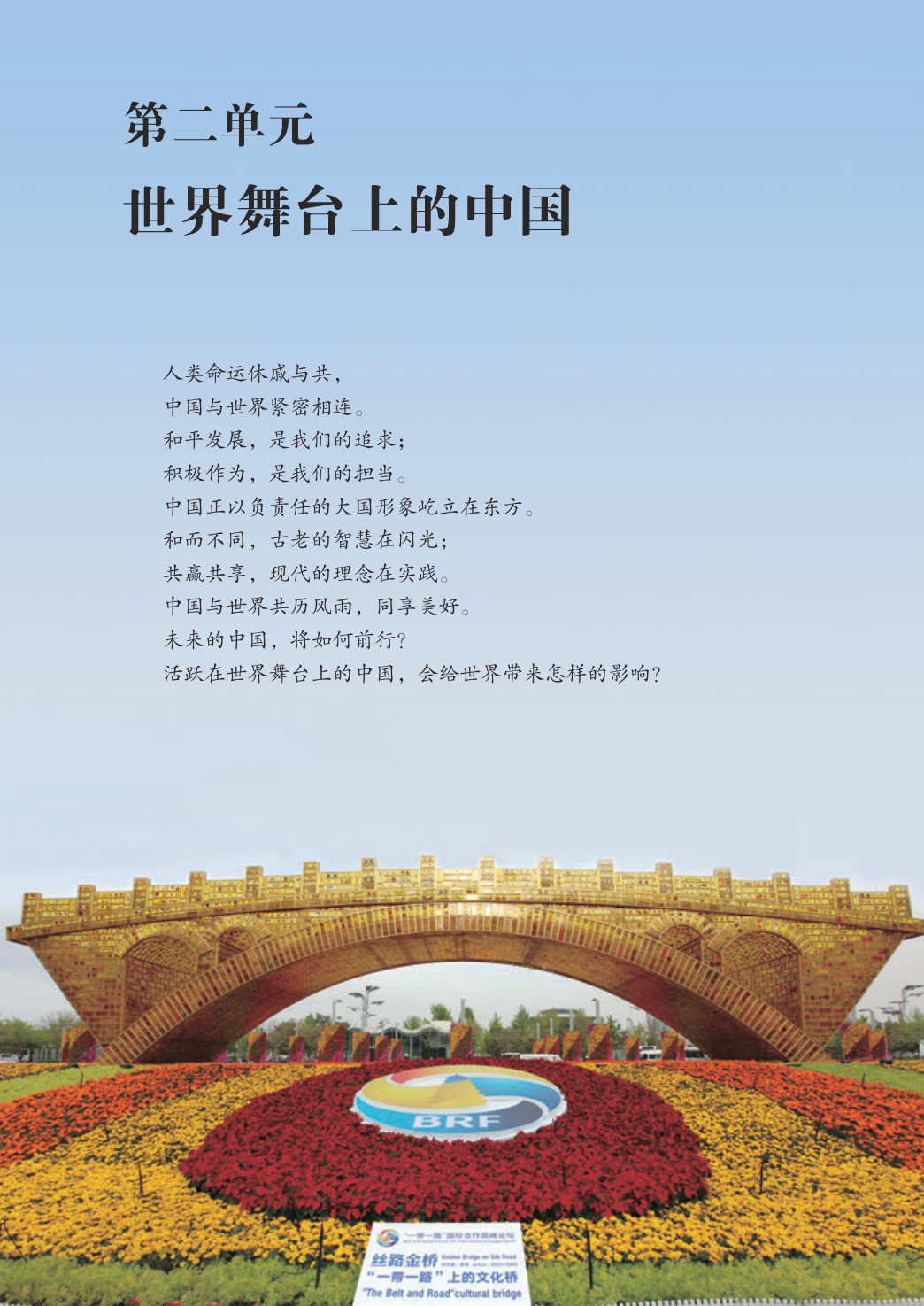 novel_4866b09eefda.jpg