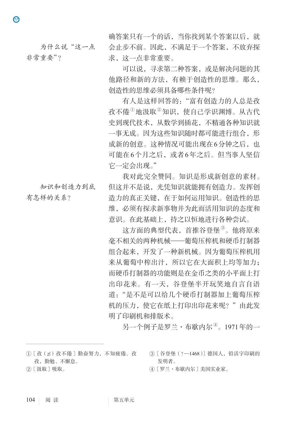 novel_ab428b372ca6.jpg