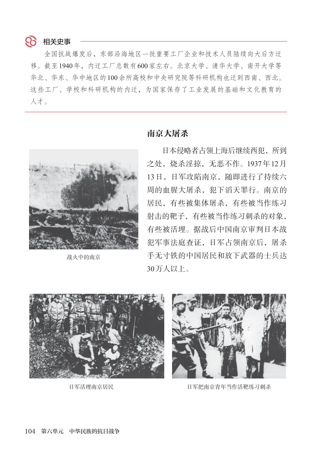 novel_4d5080b9f624.jpg