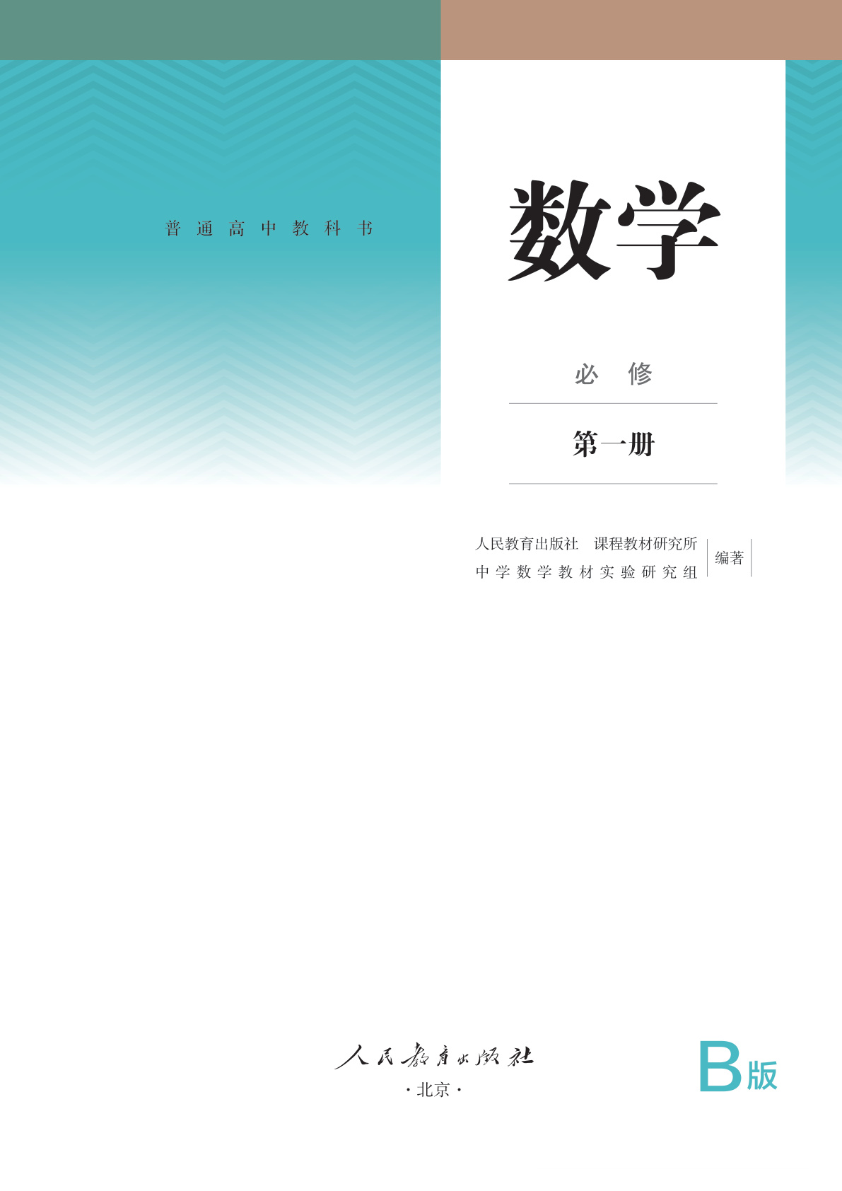 novel_f49dc81ae52b.jpg