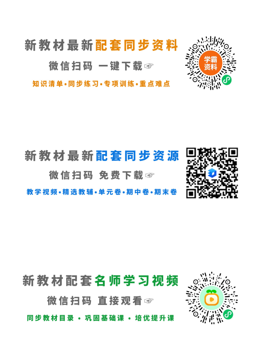 novel_59a4eae361c1.jpg