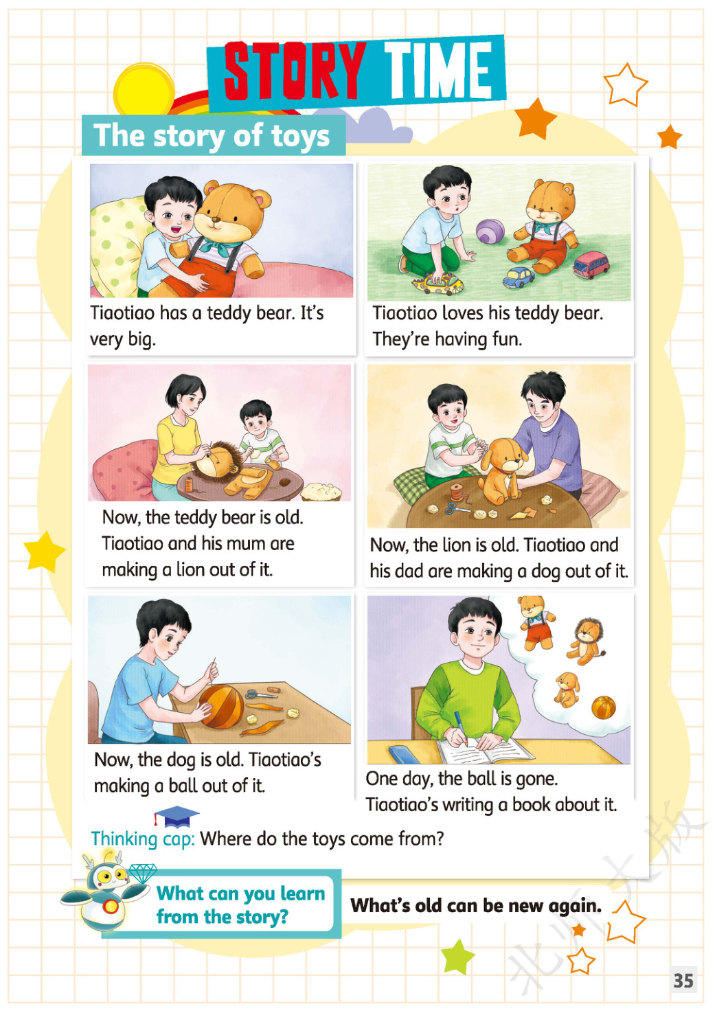 novel_9b6625135a5b.jpg