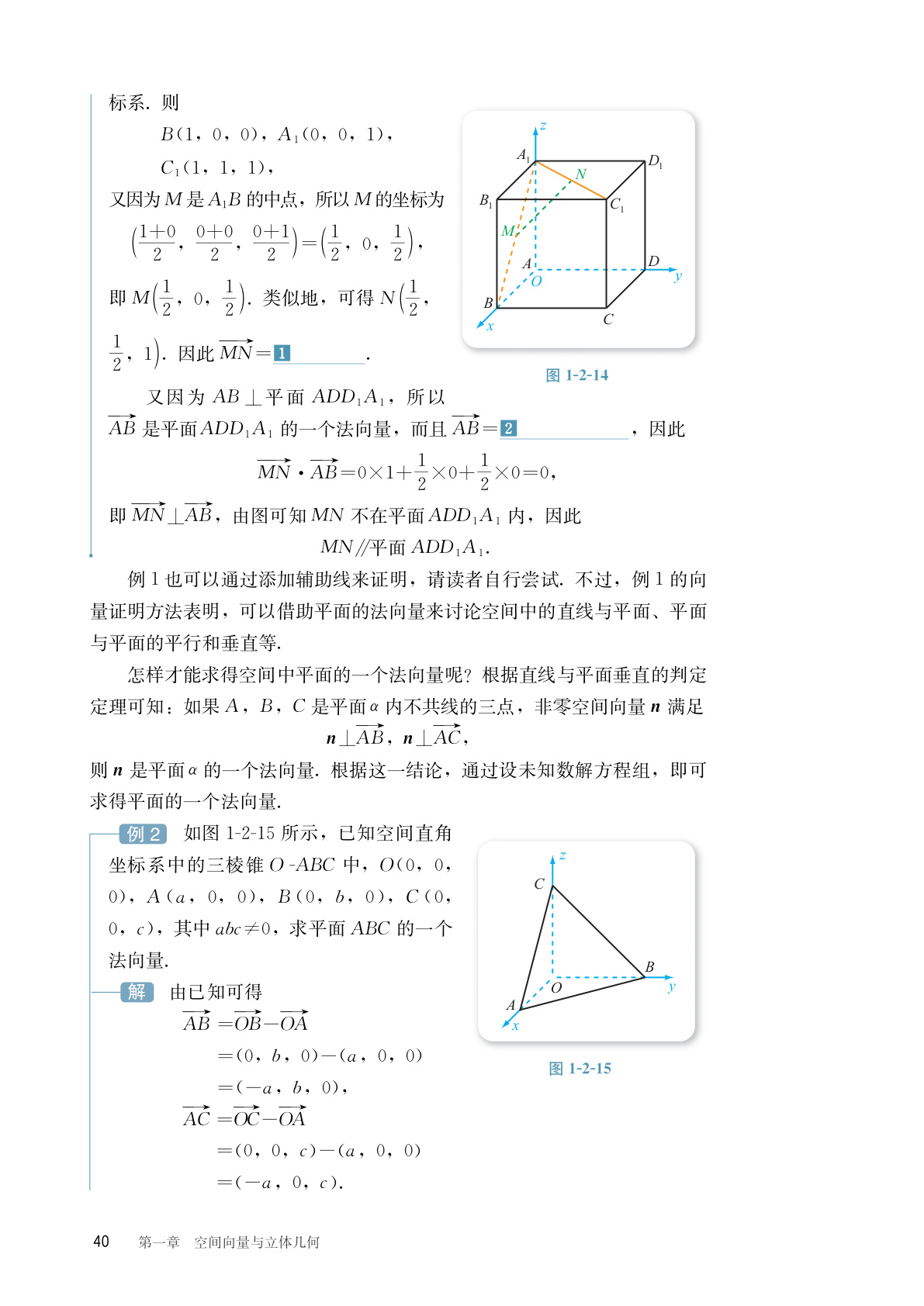 novel_17695e5fc127.jpg