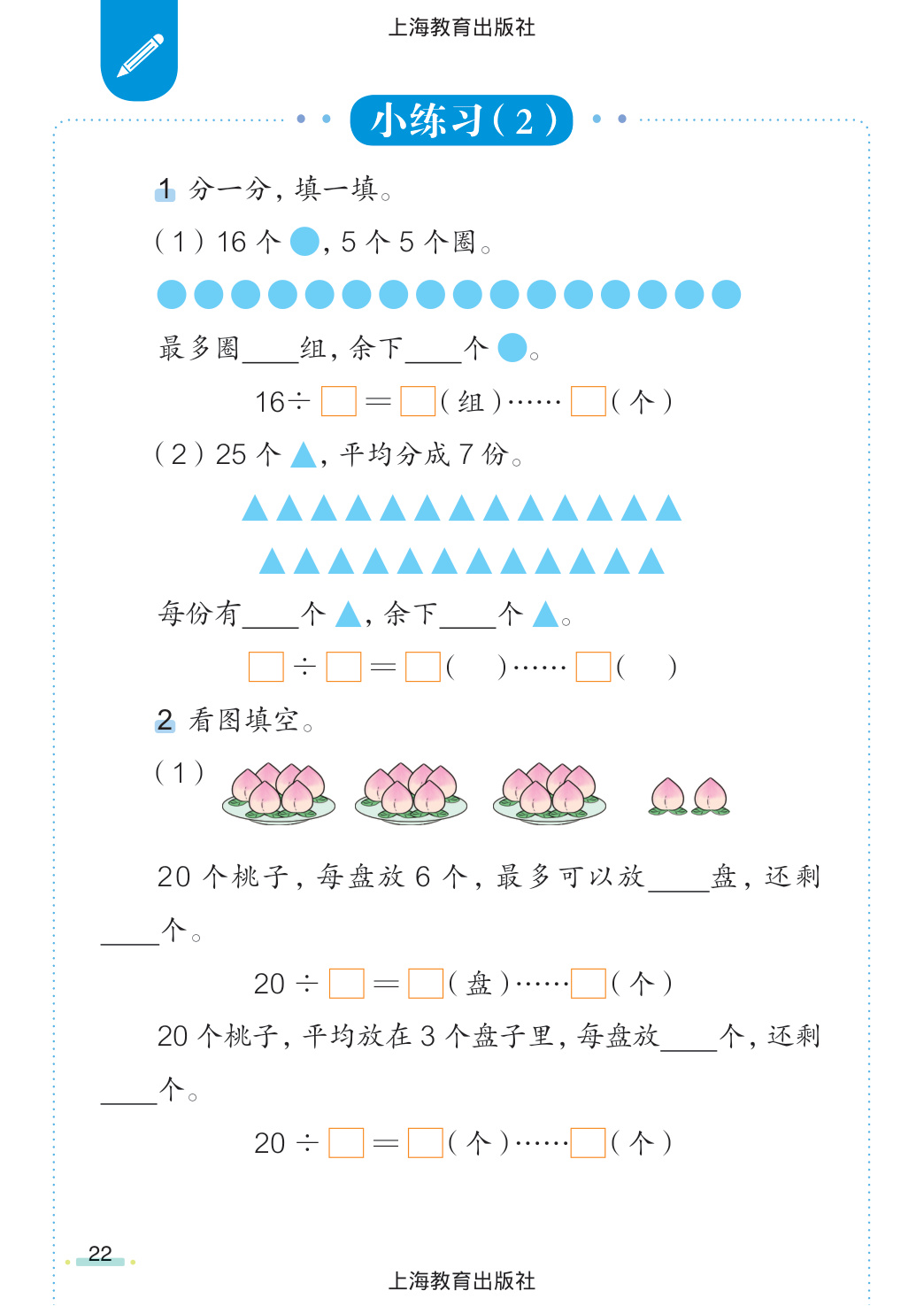 novel_f7d4a277426a.jpg