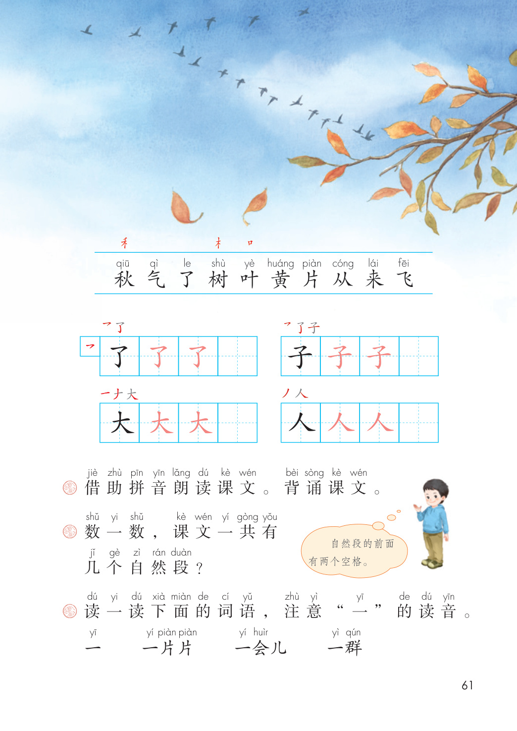 novel_959c5a56a8ef.jpg