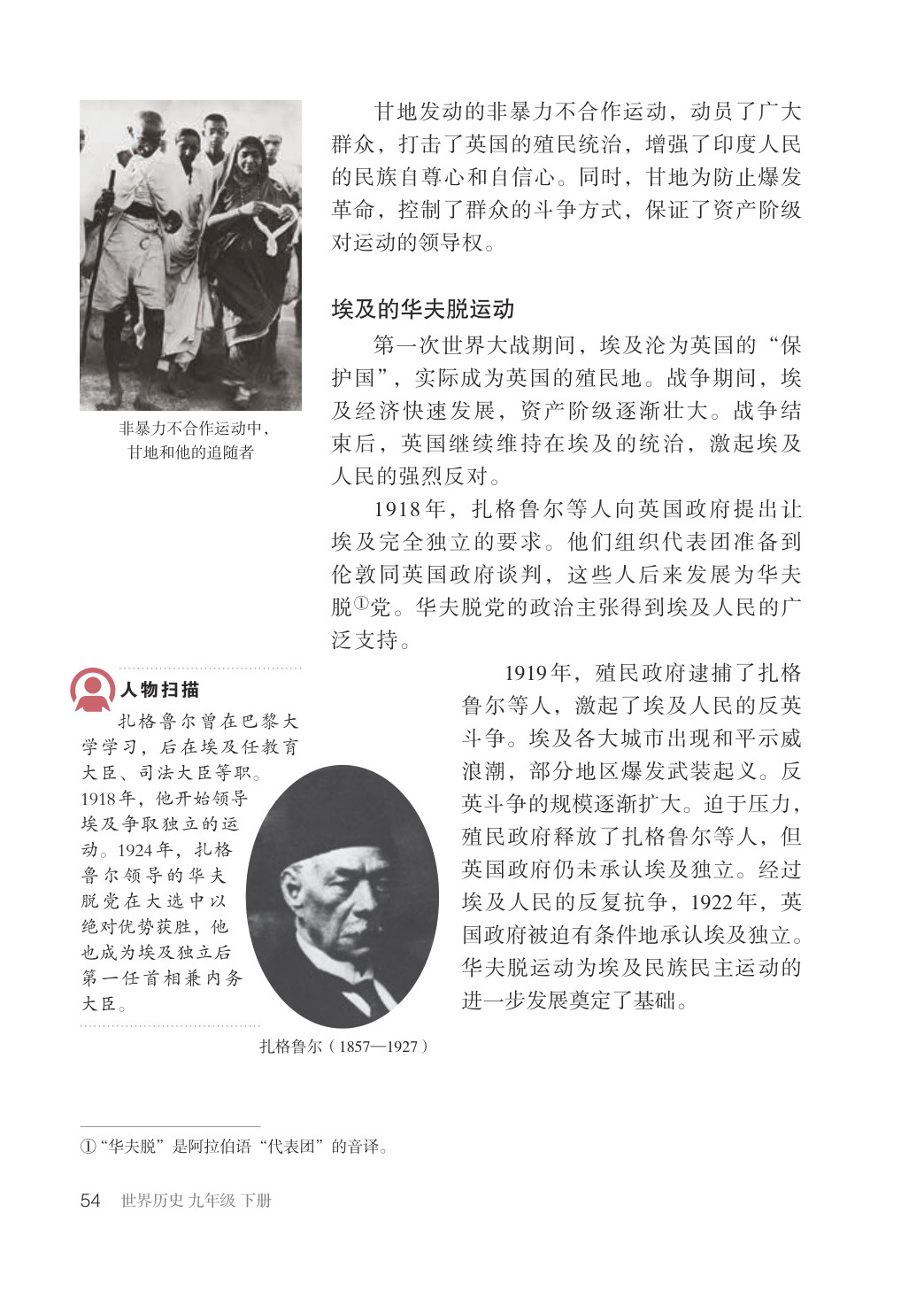 novel_24515caa198b.jpg