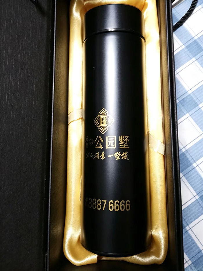黑金配色保温杯底盒.jpg
