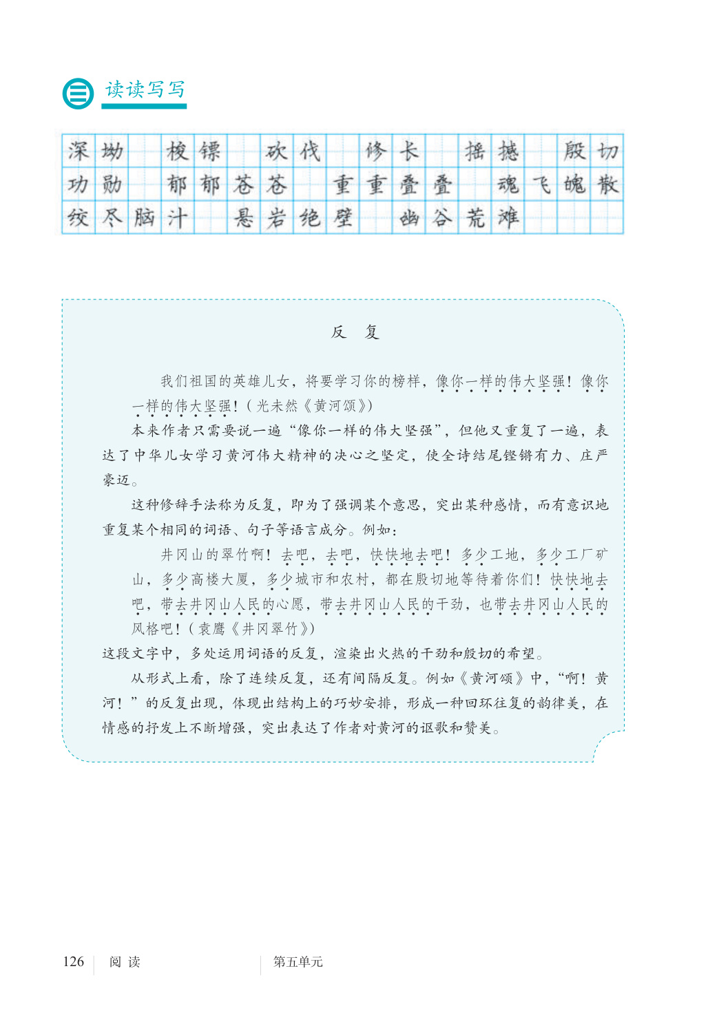 novel_c02f06cbf2f3.jpg