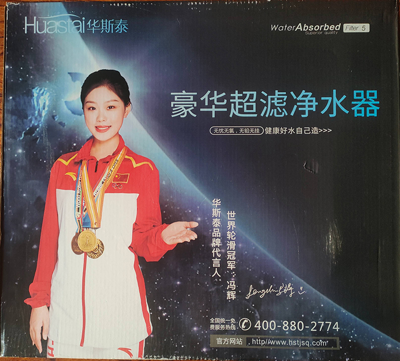 e8cbf7dc60fc64c4cd3e5fc60103384fc6d3c106.jpg