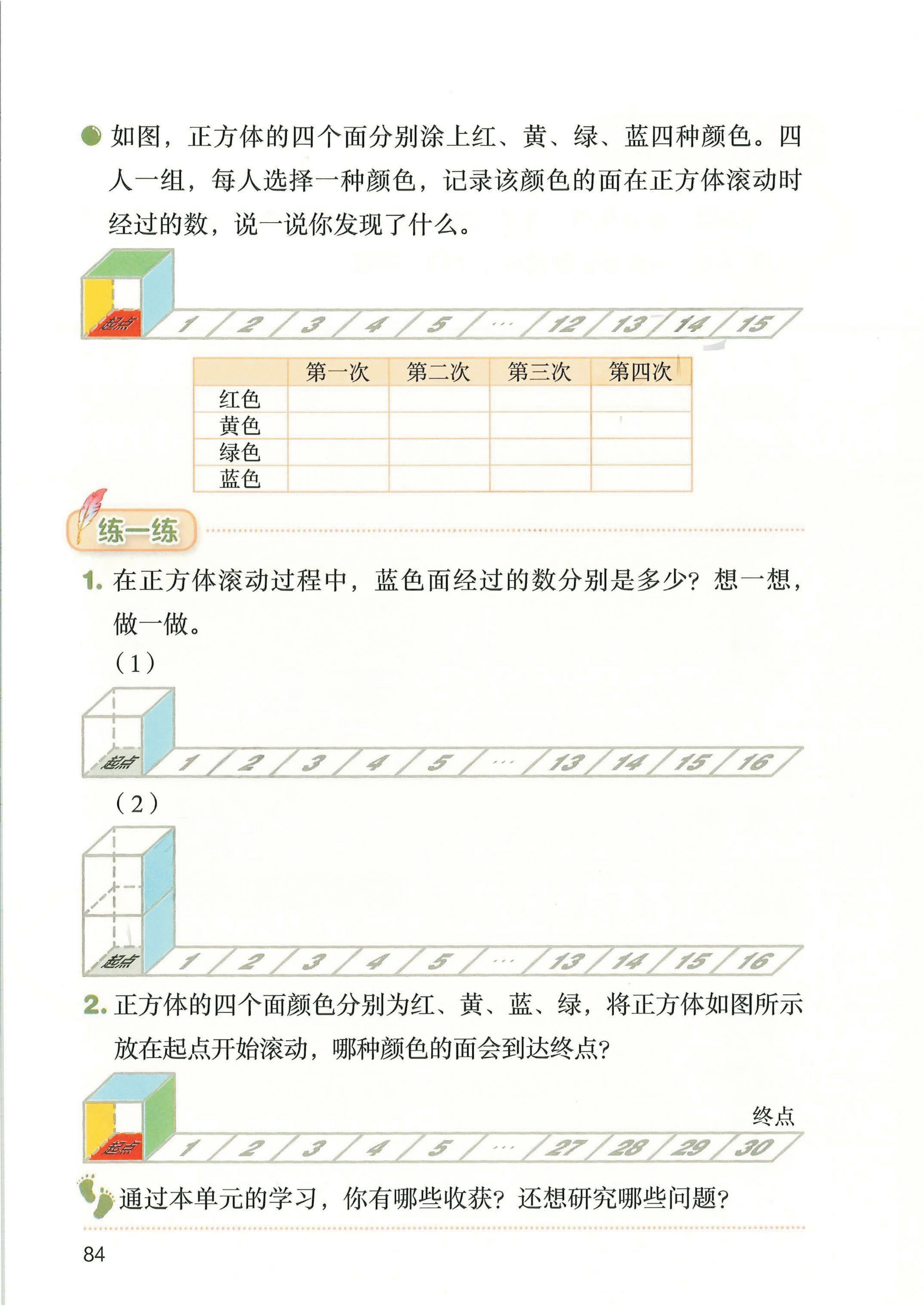 novel_b52b01b6dbb6.jpg