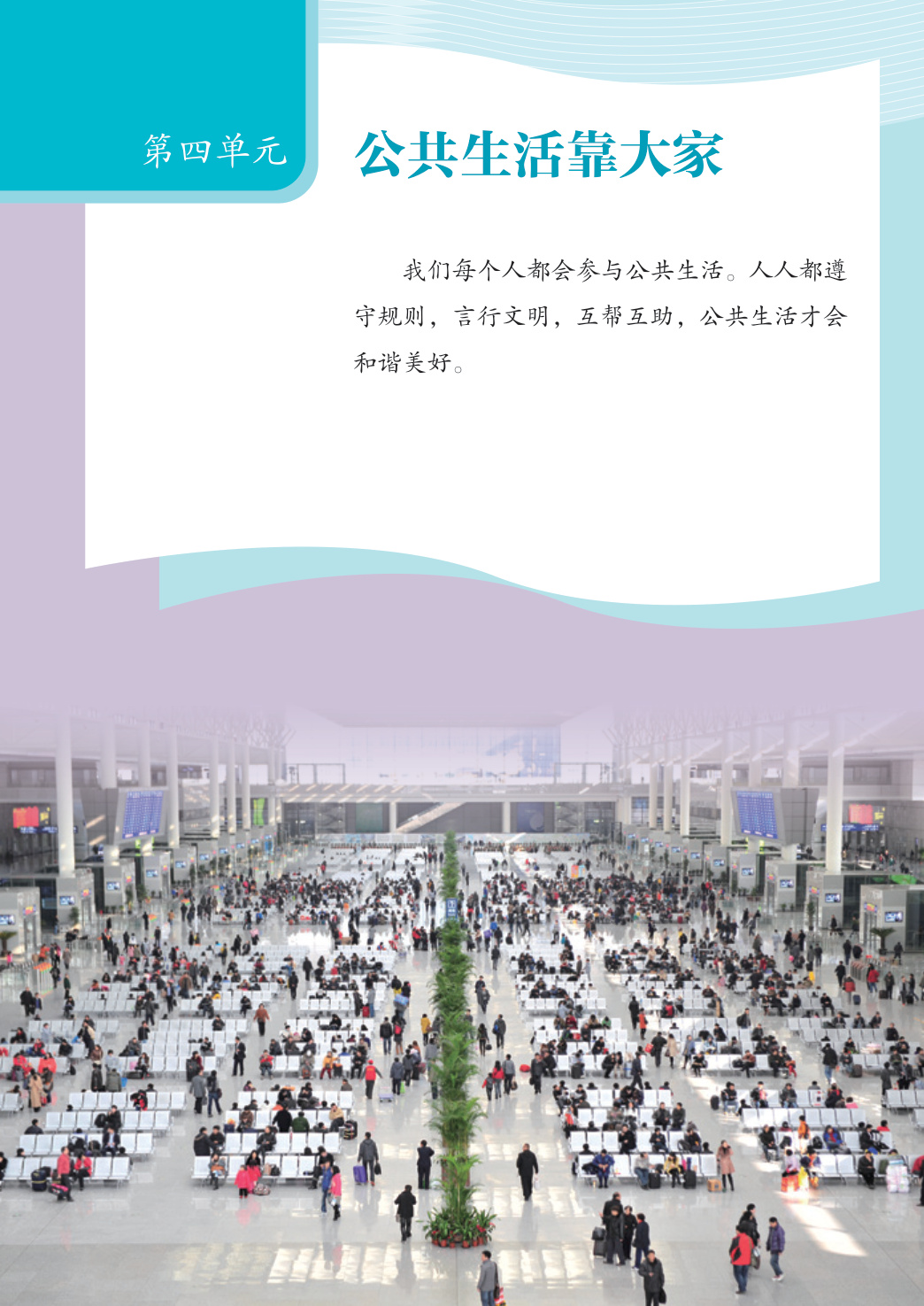 novel_f7469ed39c39.jpg