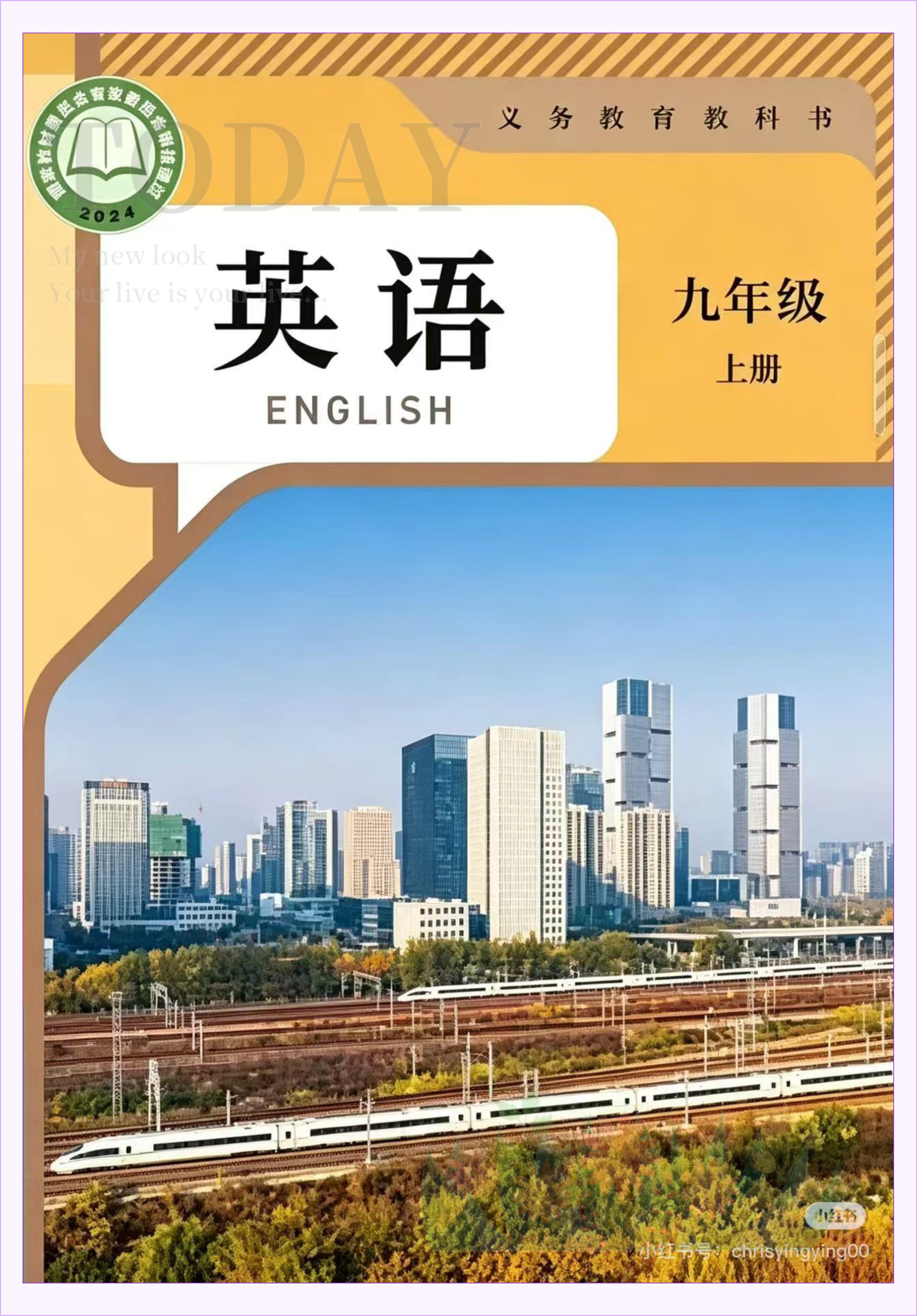 novel_fd8181c996da.jpg