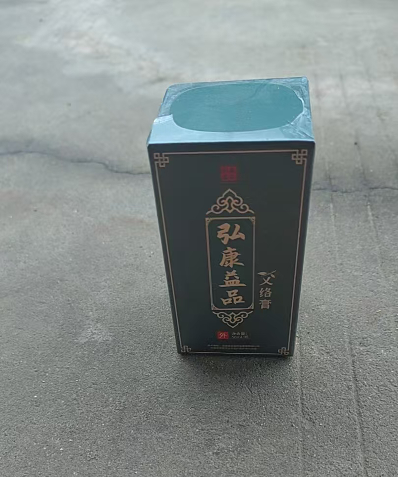 艾络䯧1.jpg