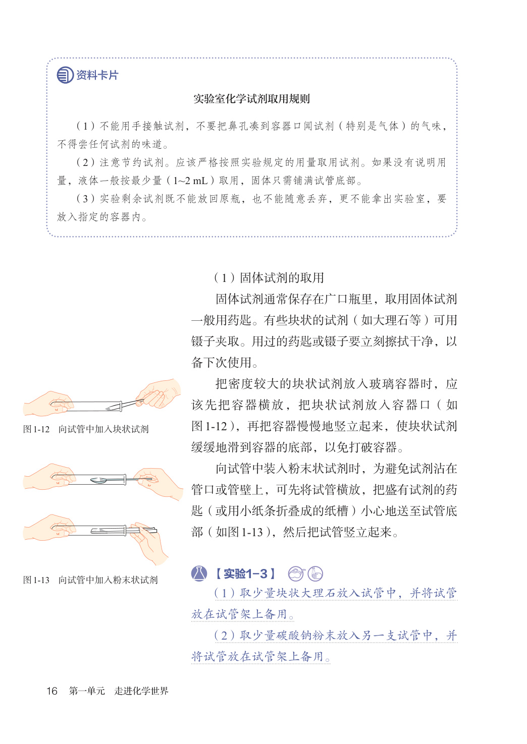 novel_e7fc018f6e19.jpg