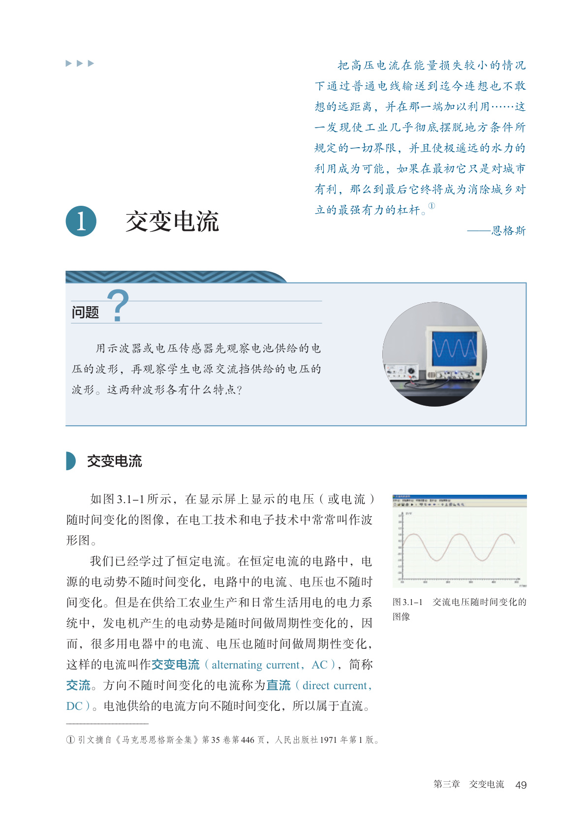 novel_aba6680344e3.jpg