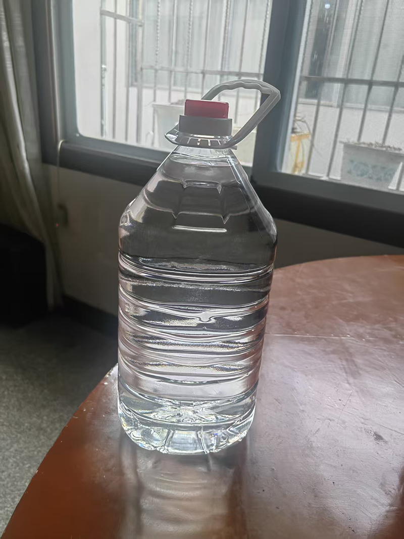 8年陈自家酿白酒.jpg