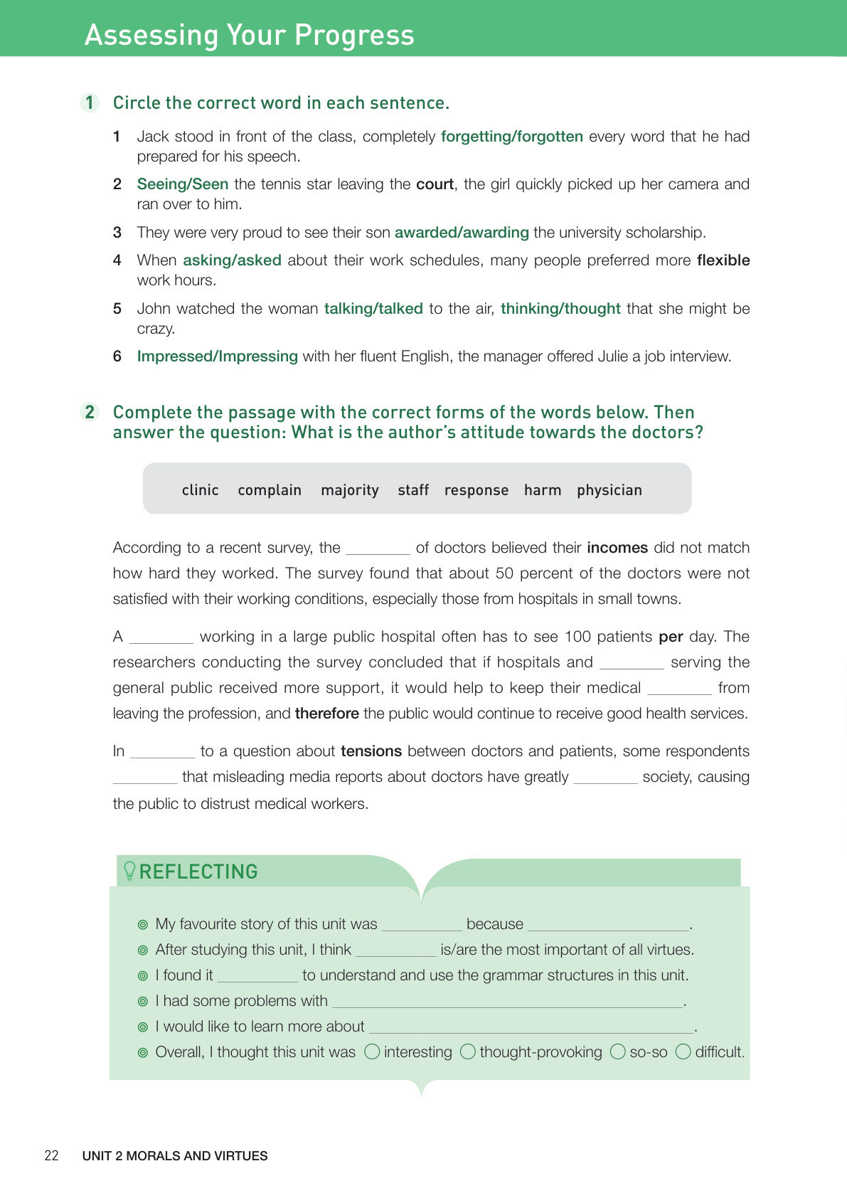novel_d1b48bf78658.jpg