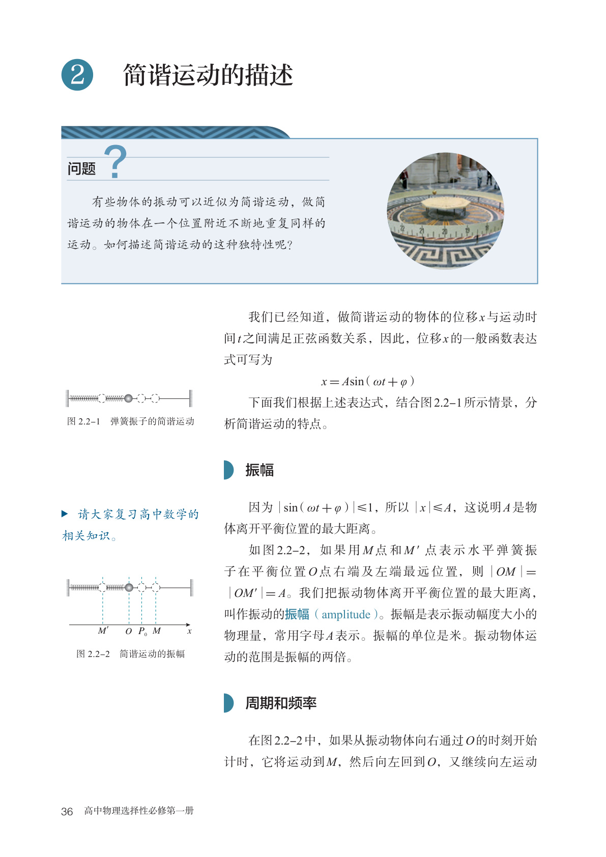 novel_e8d54c9845ad.jpg