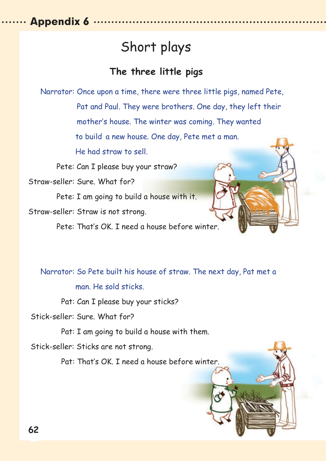 novel_0a2ee80d8863.jpg