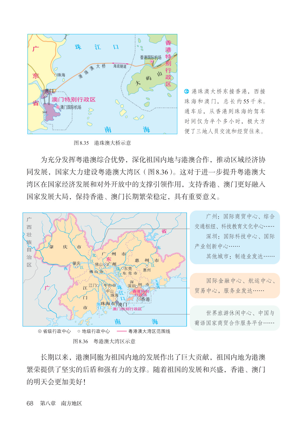 novel_0f504a5d527a.jpg