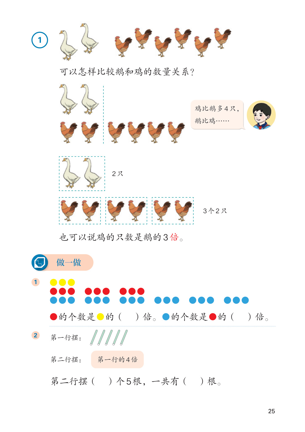 novel_c93849e5887f.jpg