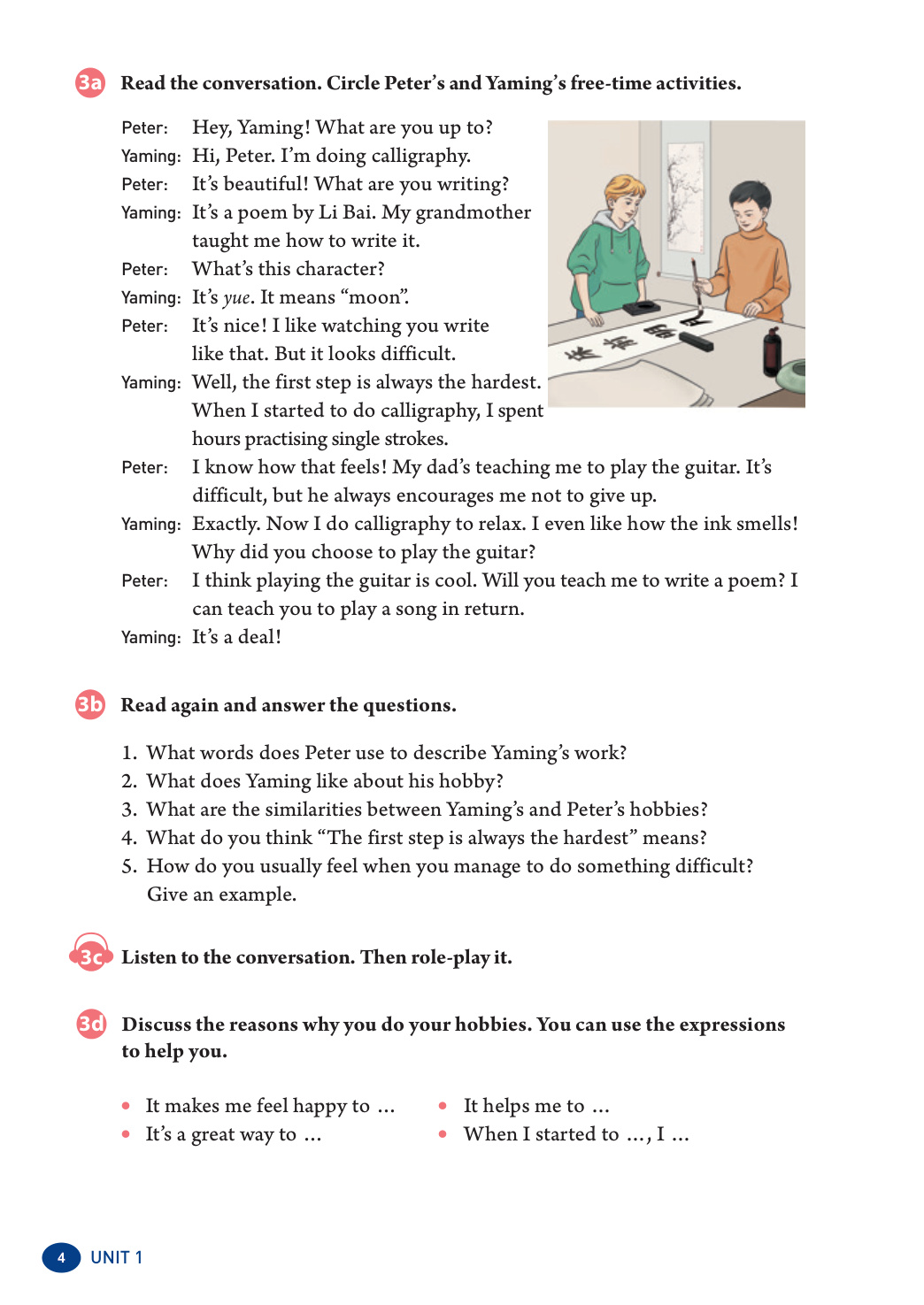 novel_639bde8ade23.jpg