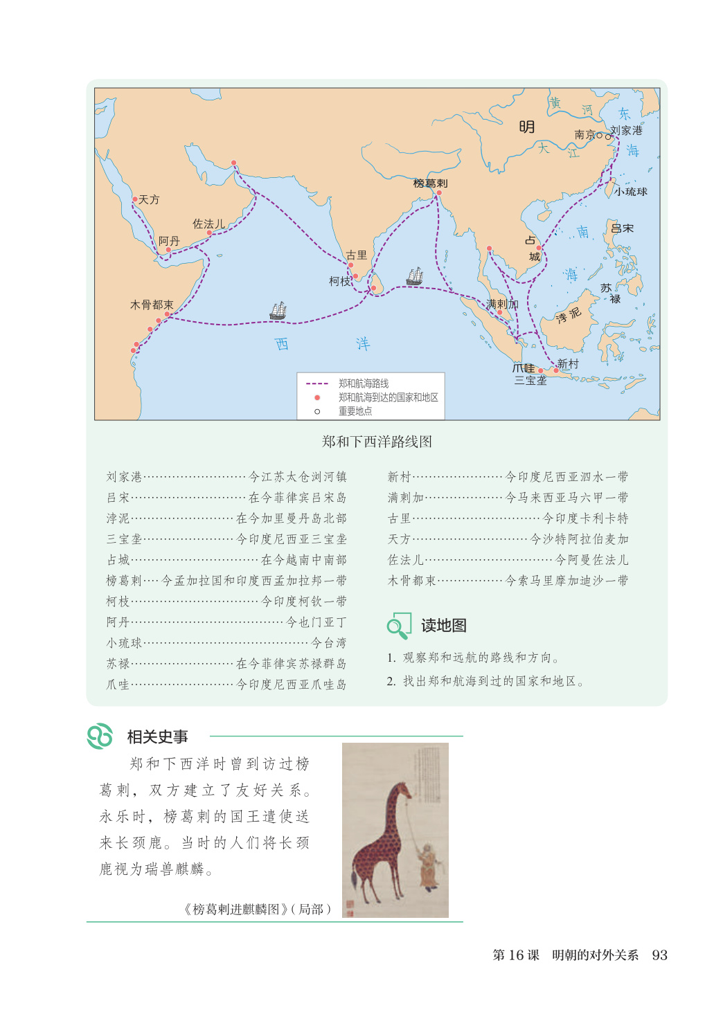novel_f267f8f68ddc.jpg