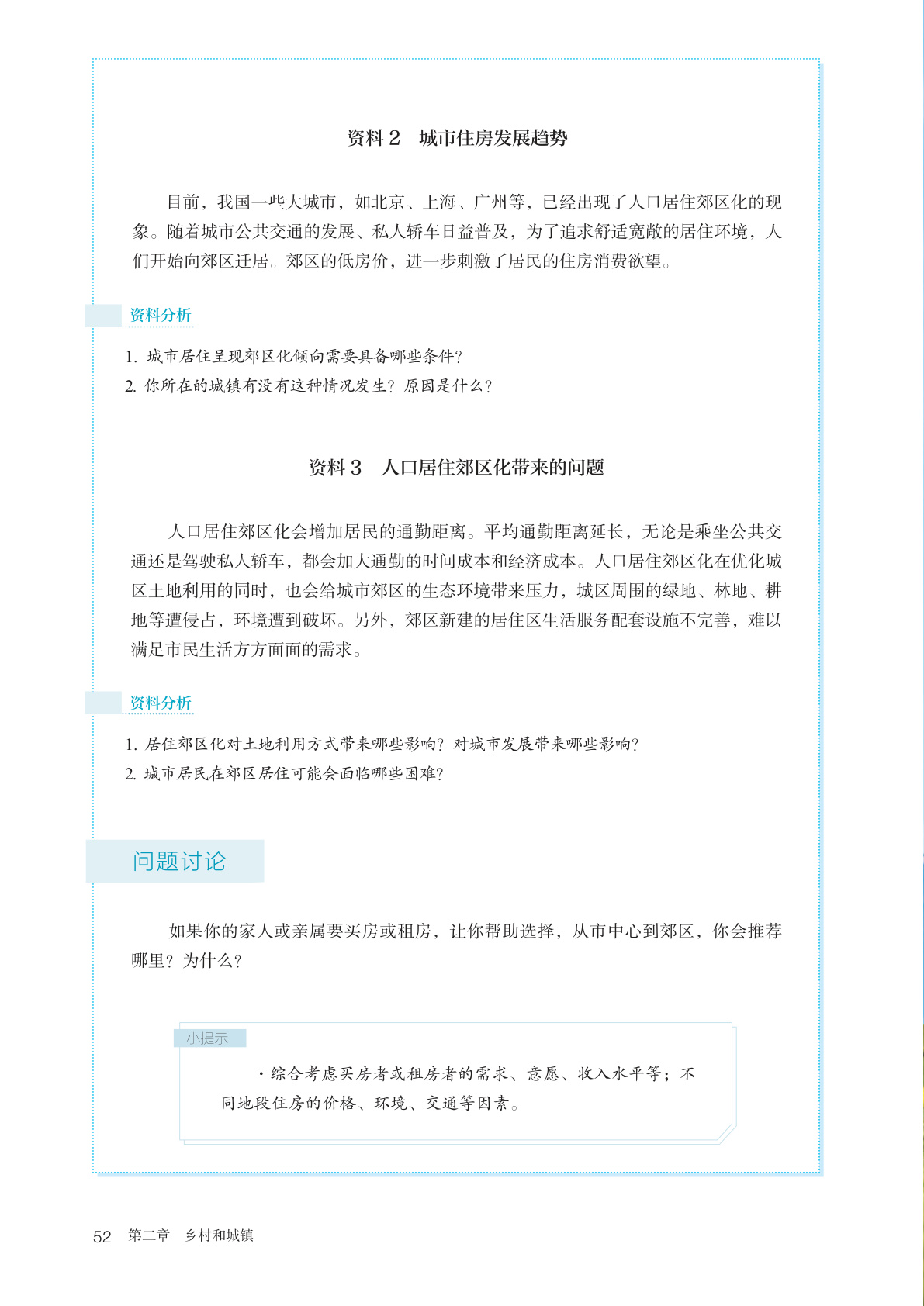 novel_2221deedcb2d.jpg