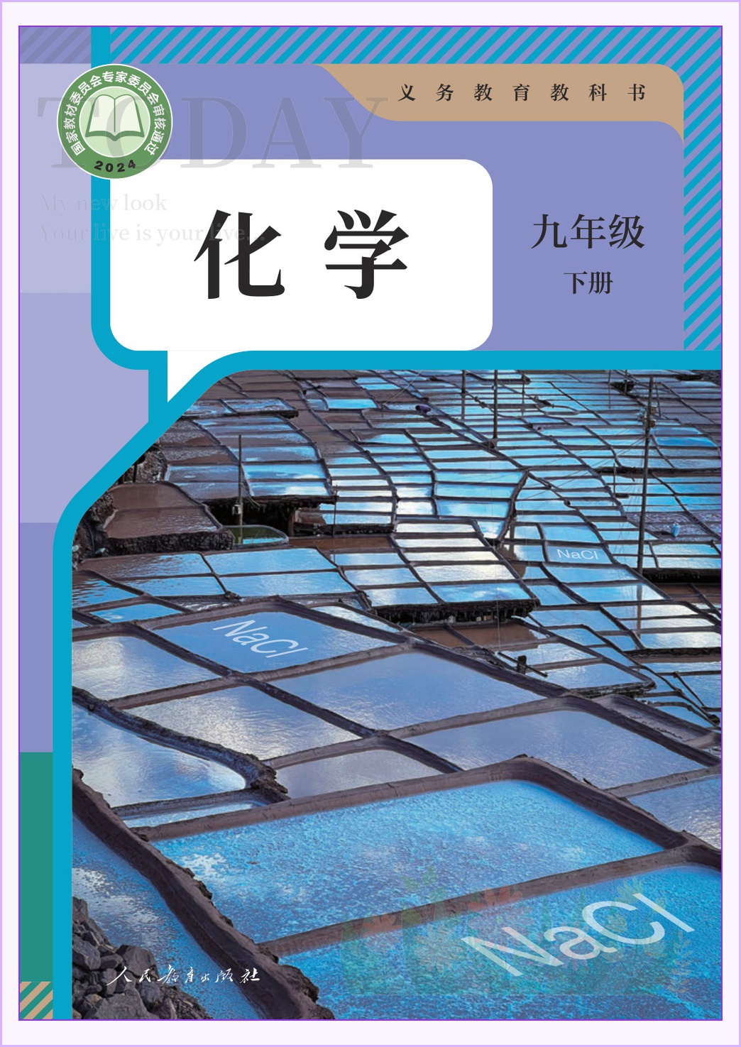 novel_905b04372ce5.jpg