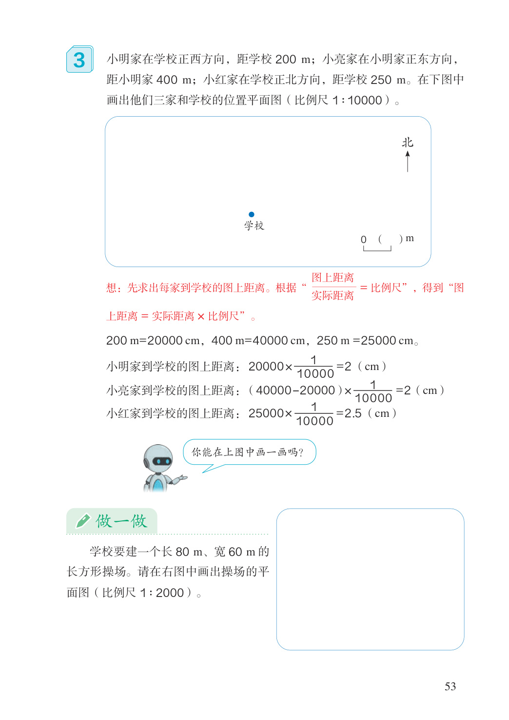 novel_eb015122333f.jpg