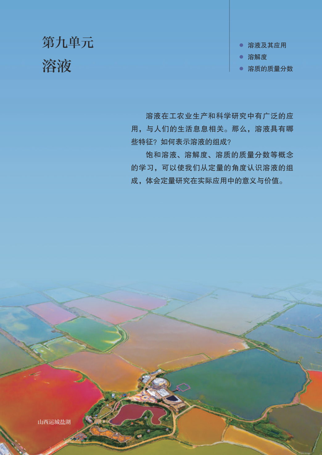 novel_f93c50eb3ffc.jpg
