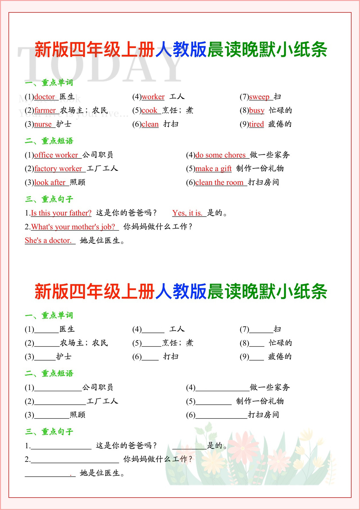 novel_d988c71a13c1.jpg