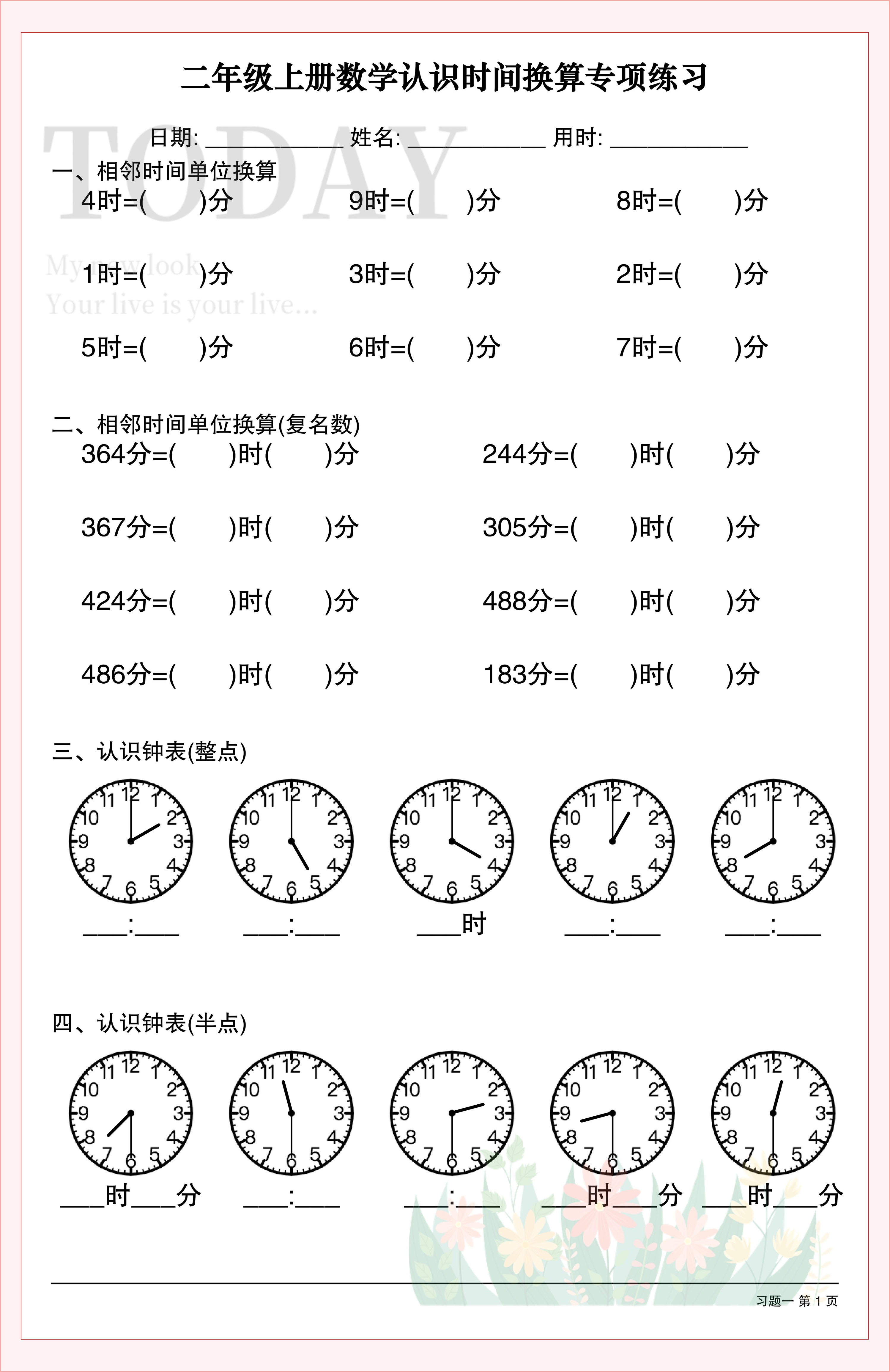 novel_aea46125d34b.jpg