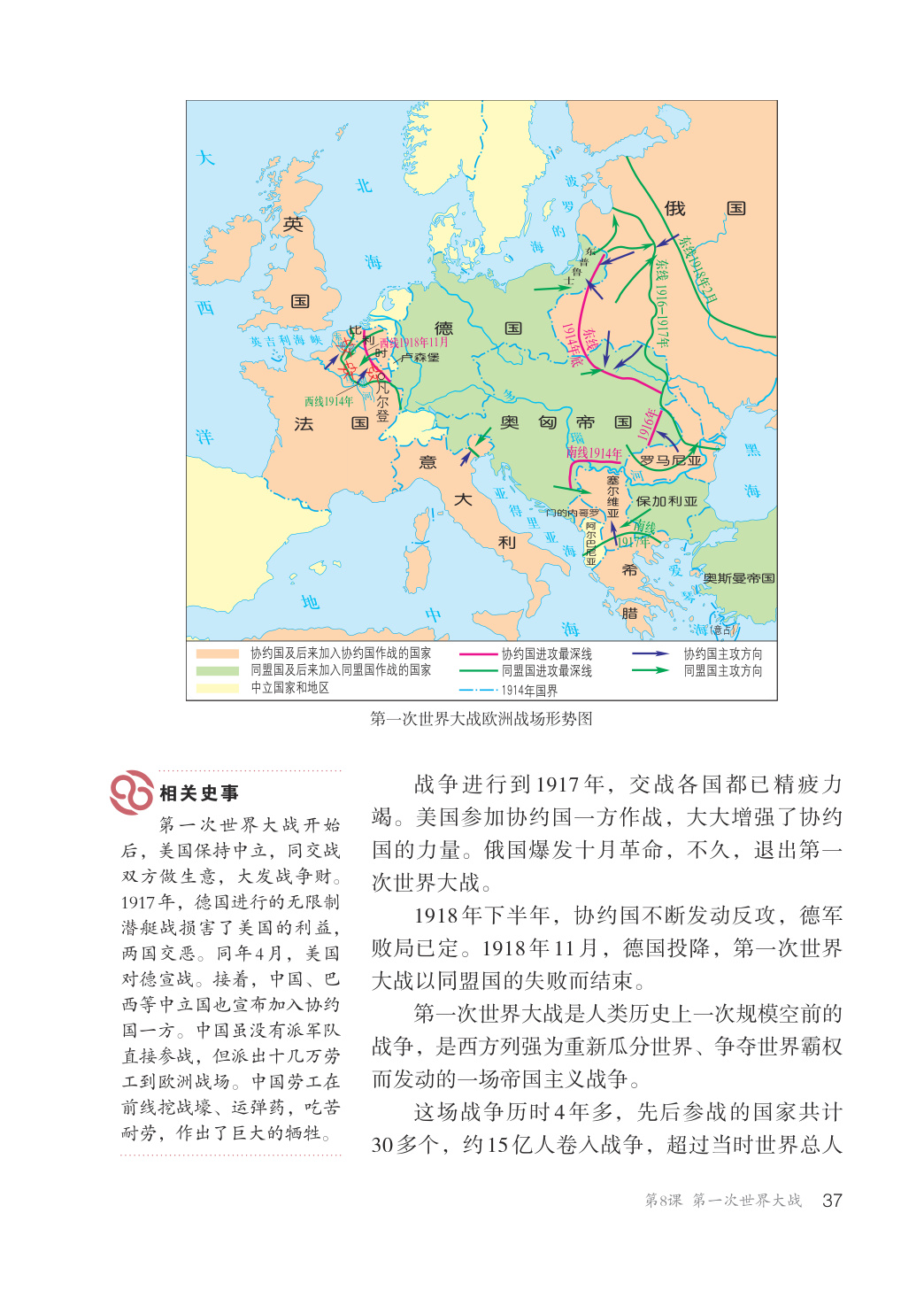 novel_f0f38e061208.jpg