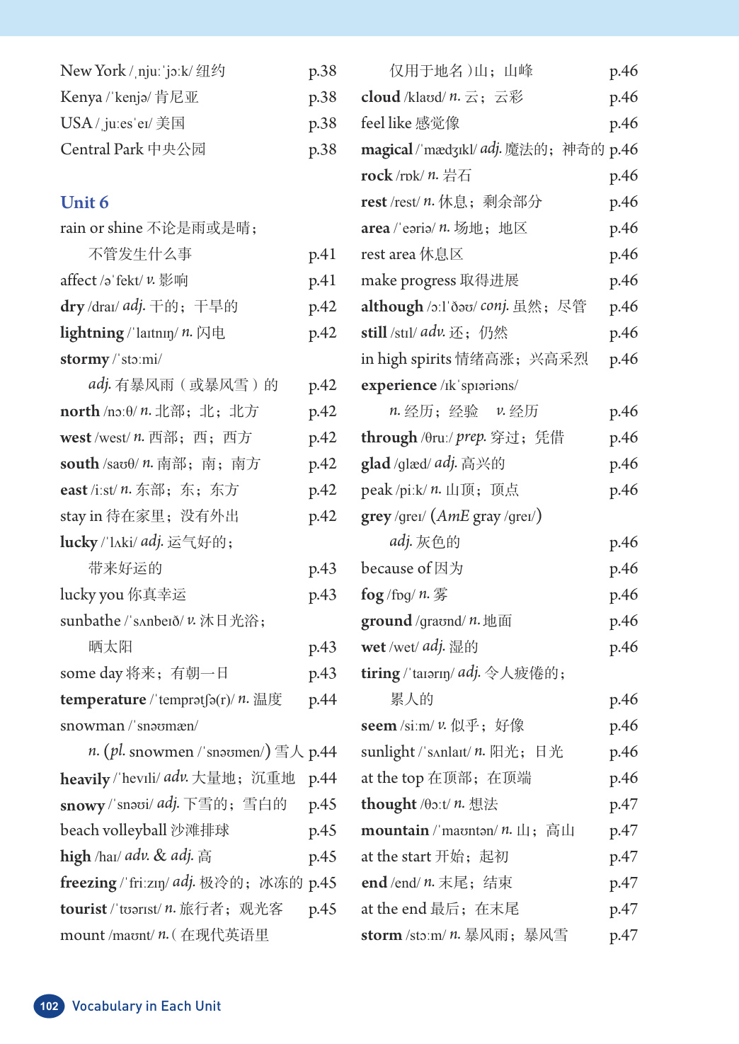 novel_a8bc13831cb7.jpg
