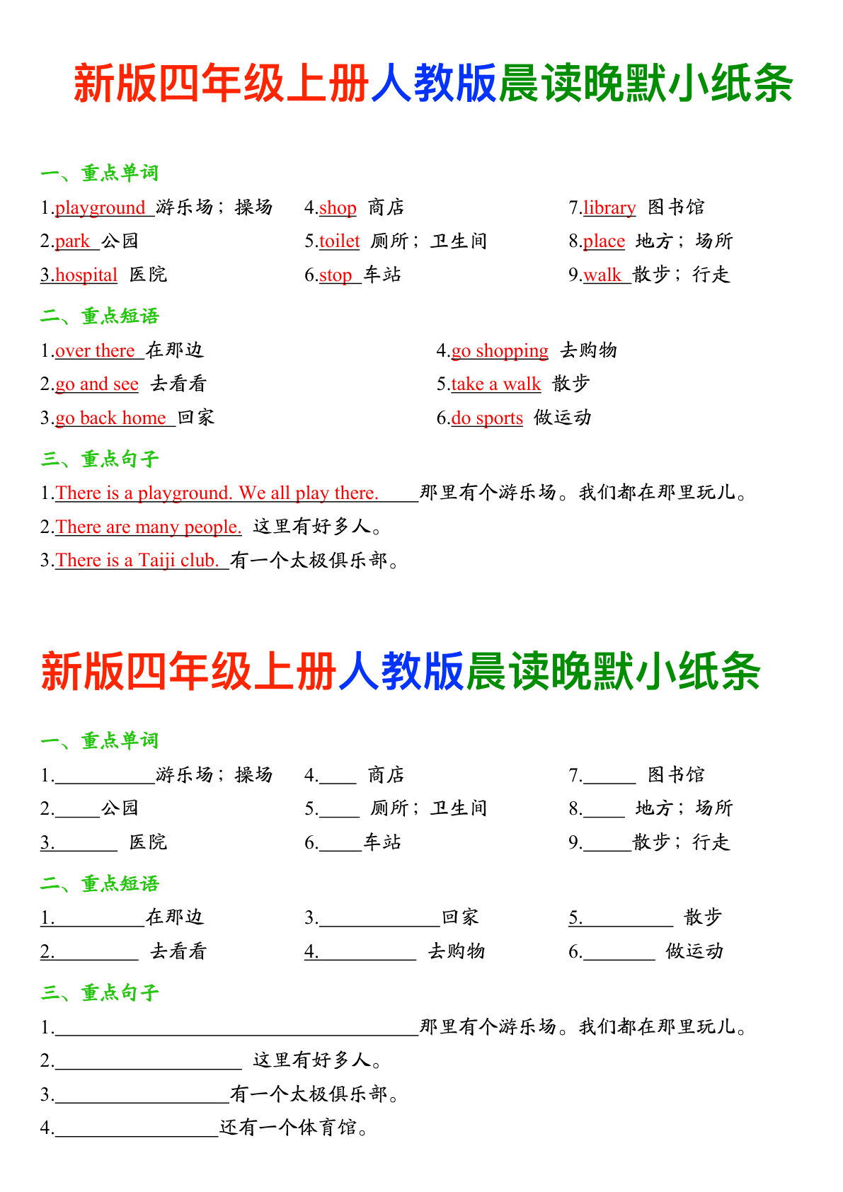 novel_ef2009ae2462.jpg