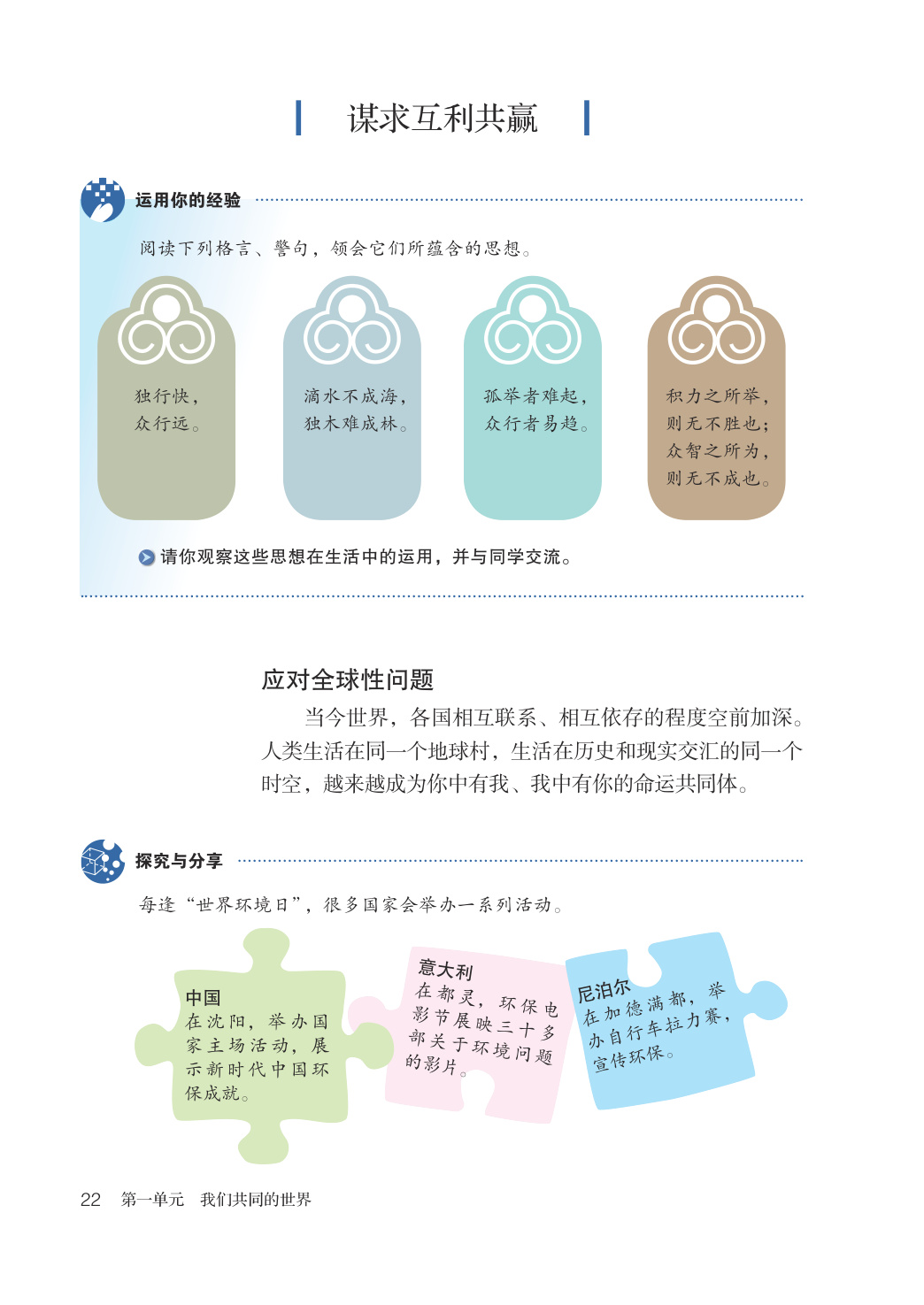 novel_a7844c7871ad.jpg