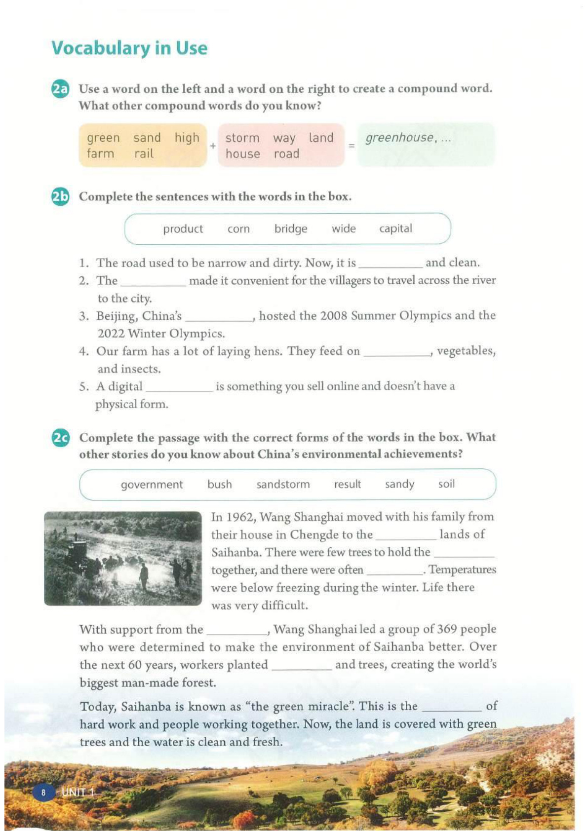 novel_513efeb535ab.jpg