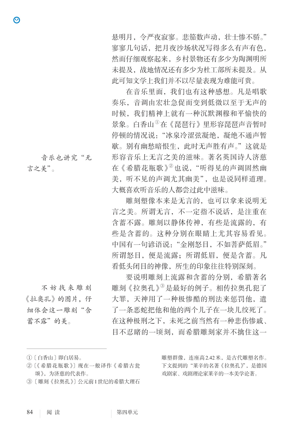 novel_8998ff200a7e.jpg