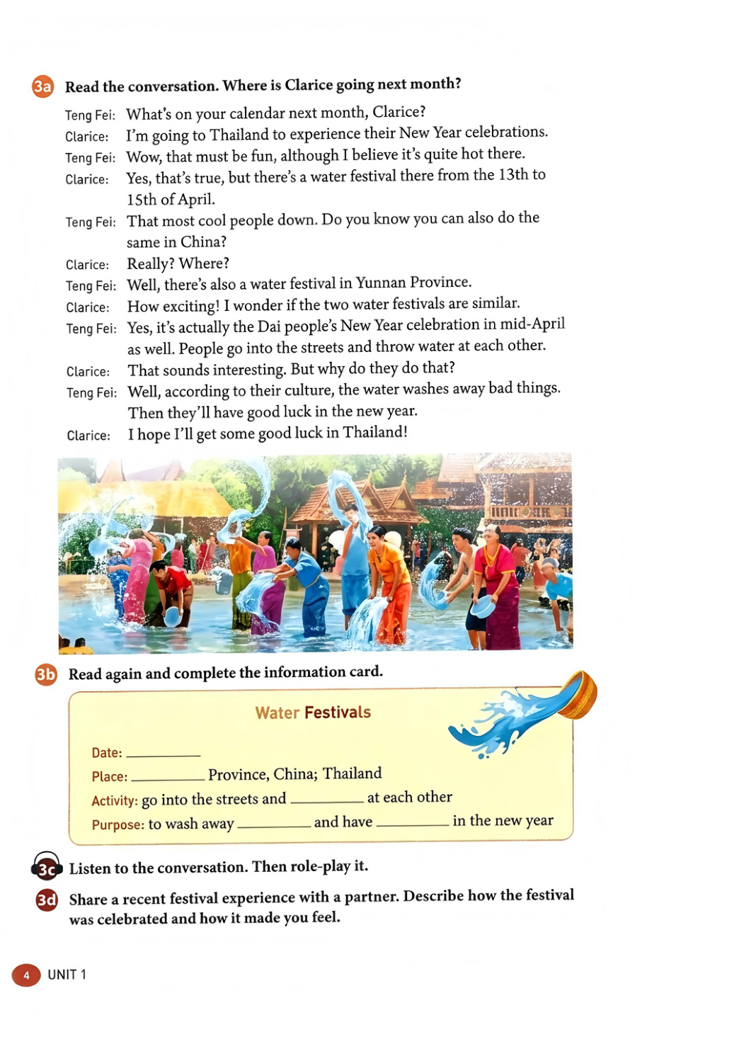 novel_53cdb5bd6843.jpg