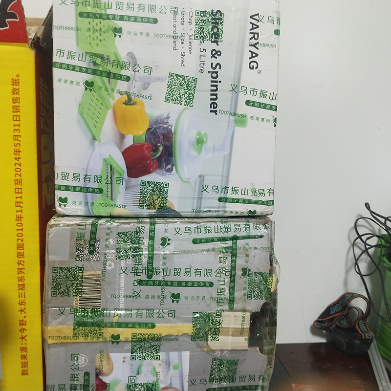 微信图片_2026-08-31_085451_479.jpg