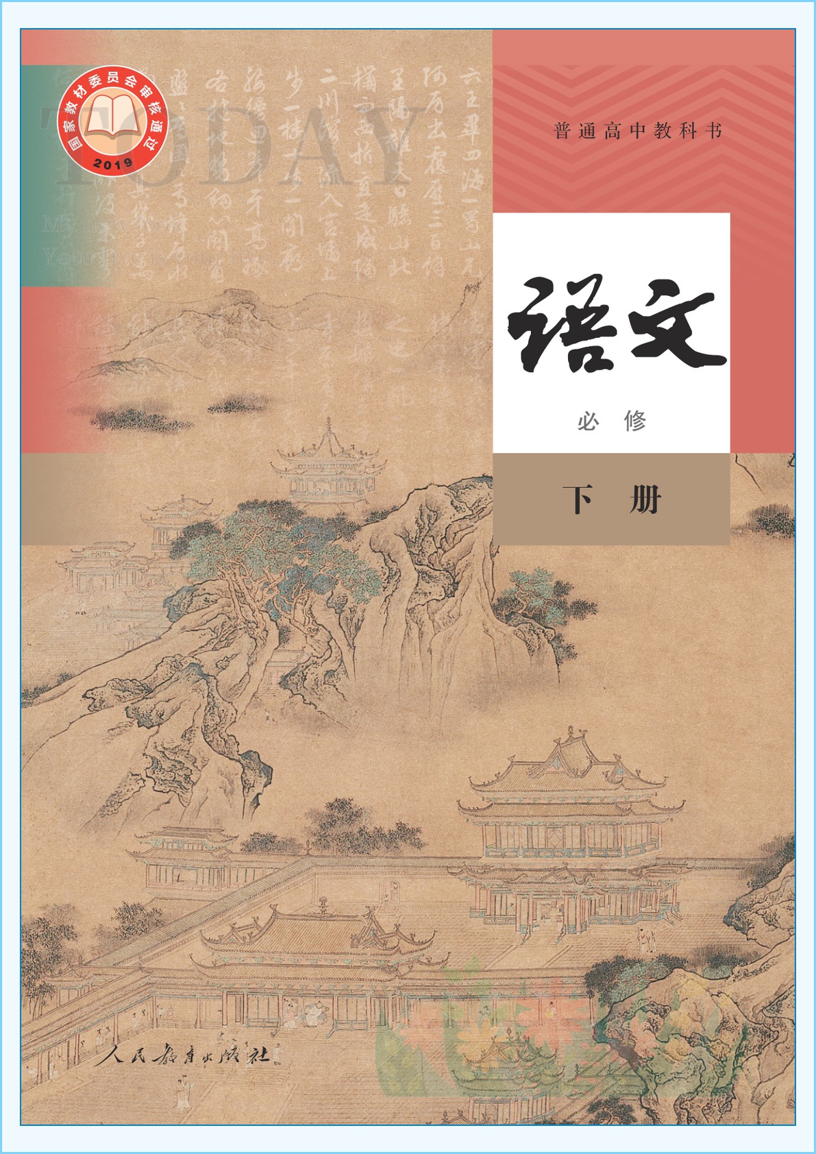 novel_92d0a77d3ad2.jpg