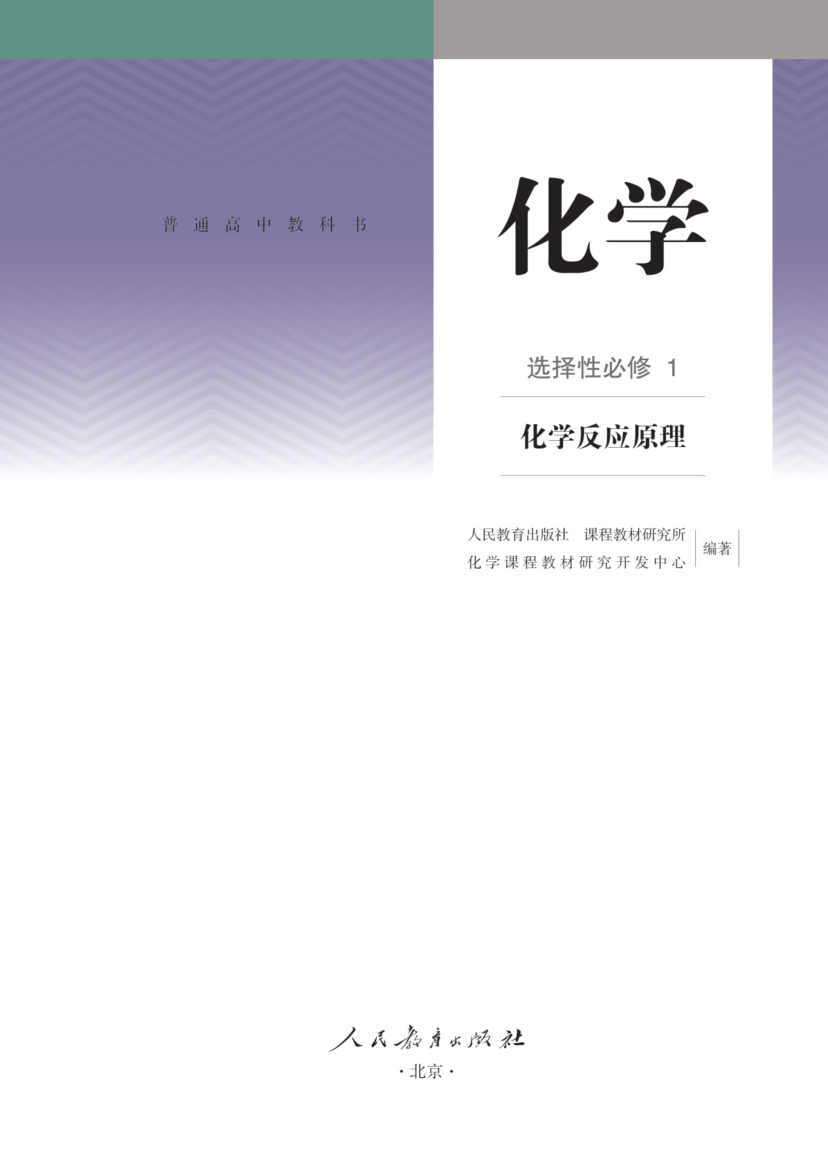 novel_9e7d0ae9a3e8.jpg