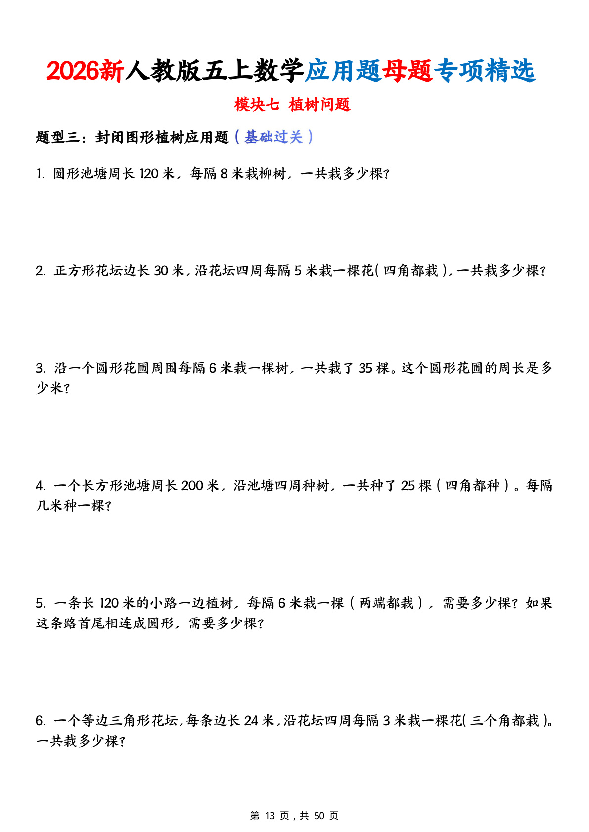 novel_4eafdcdd3a4e.jpg
