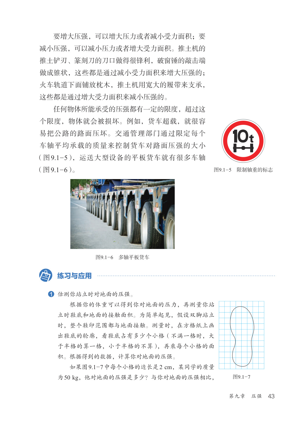 novel_843921356c3b.jpg