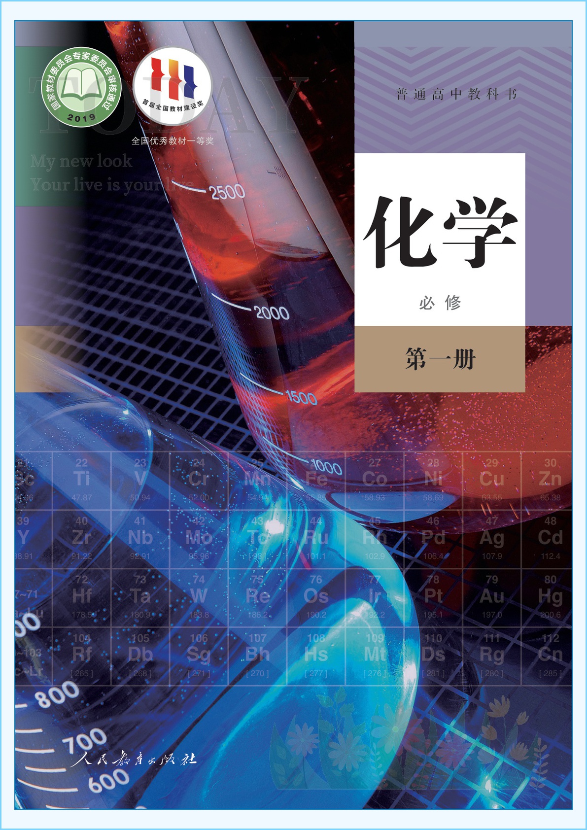 novel_66e47b26e3dc.jpg